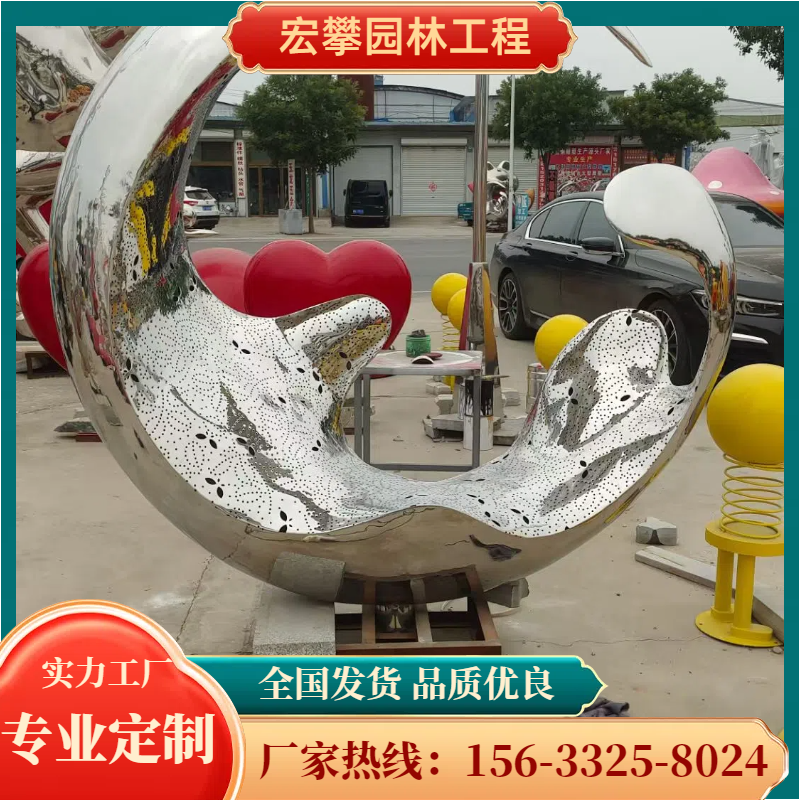 三沙市校园雕塑不锈钢雕塑 - 推荐